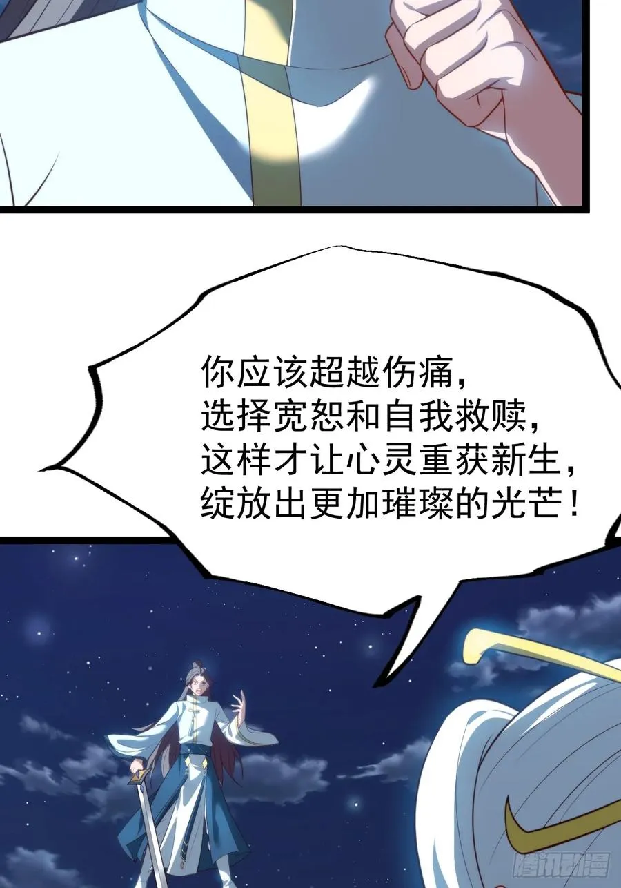九字真言——兵46