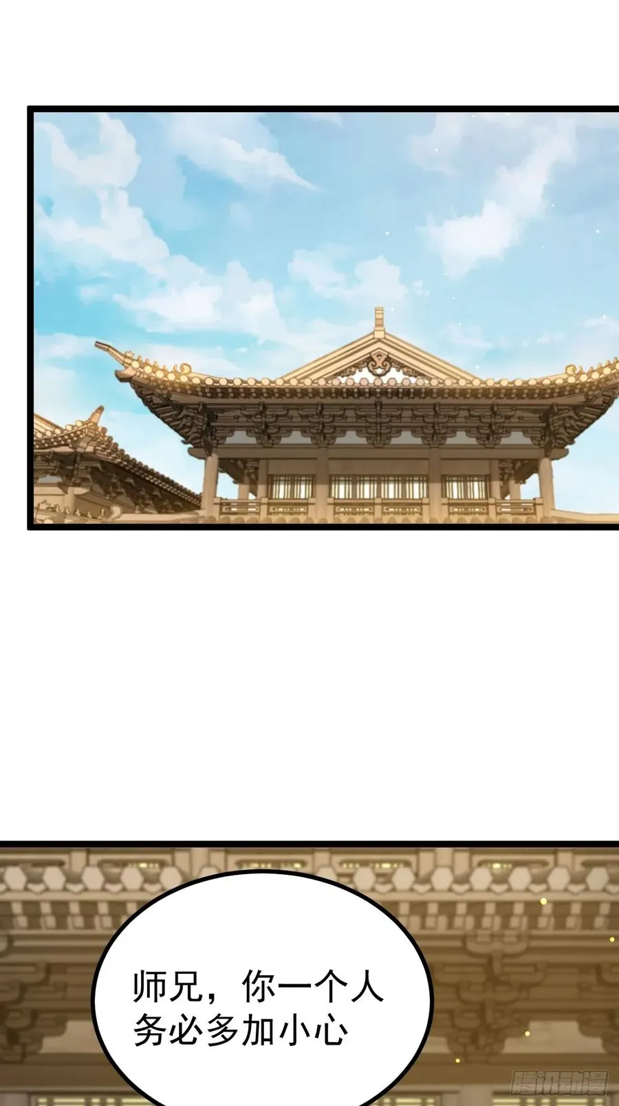 再遇小五17