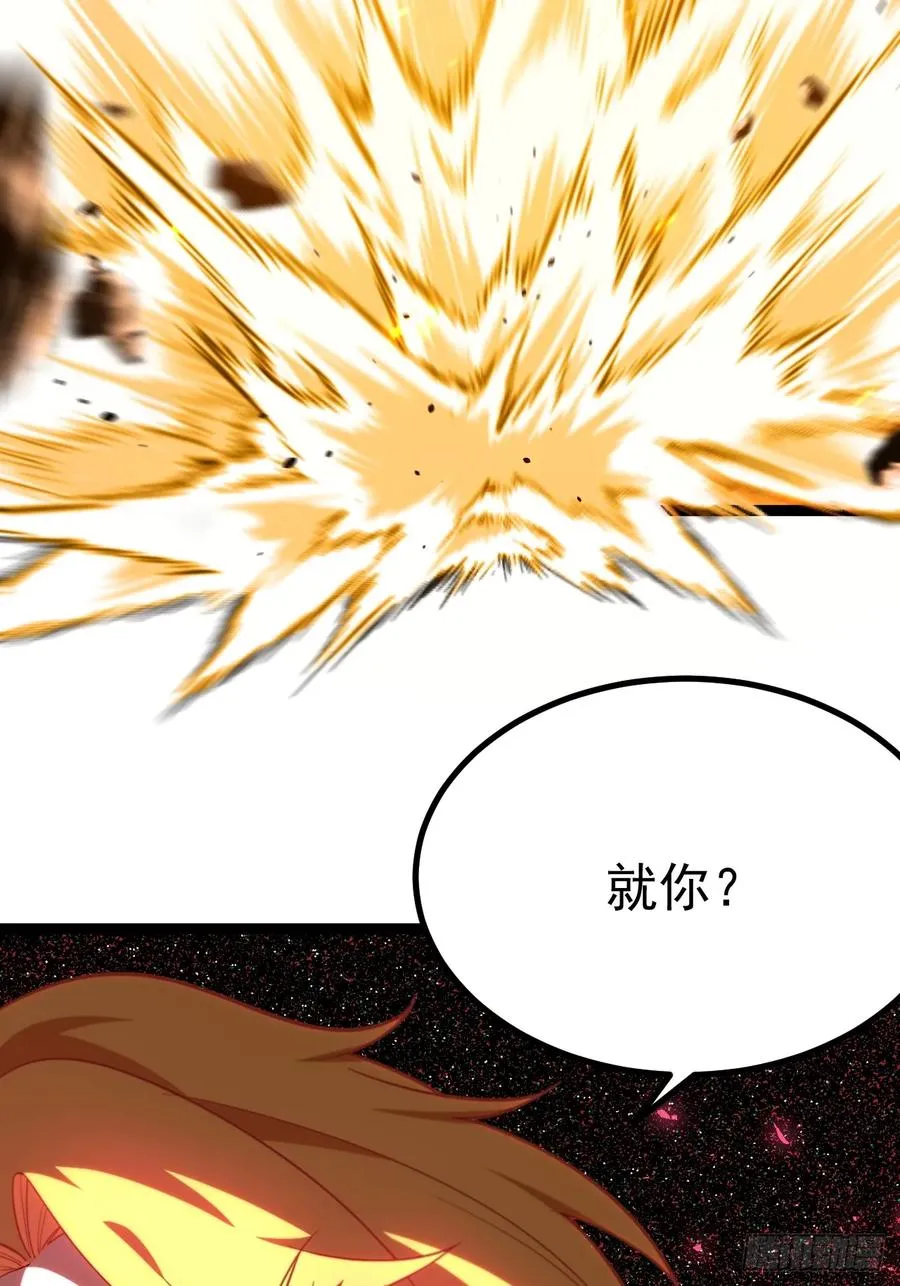 烈云暴露41