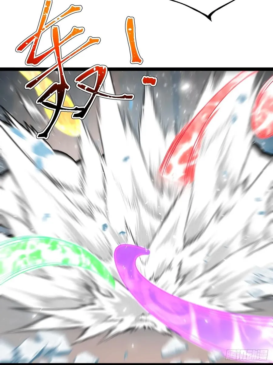 小五打四个22