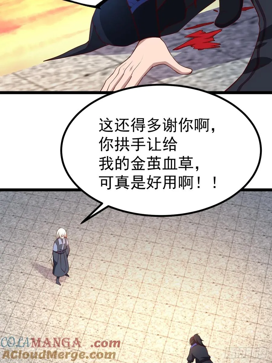 哎呀，真是伤风败俗呀30
