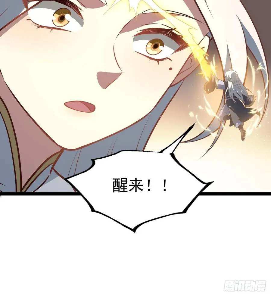 来了！34