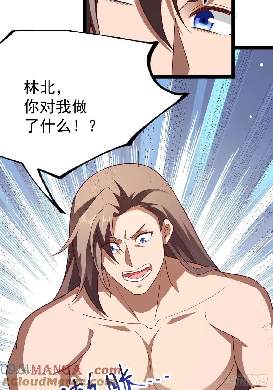 金仙萧淼60