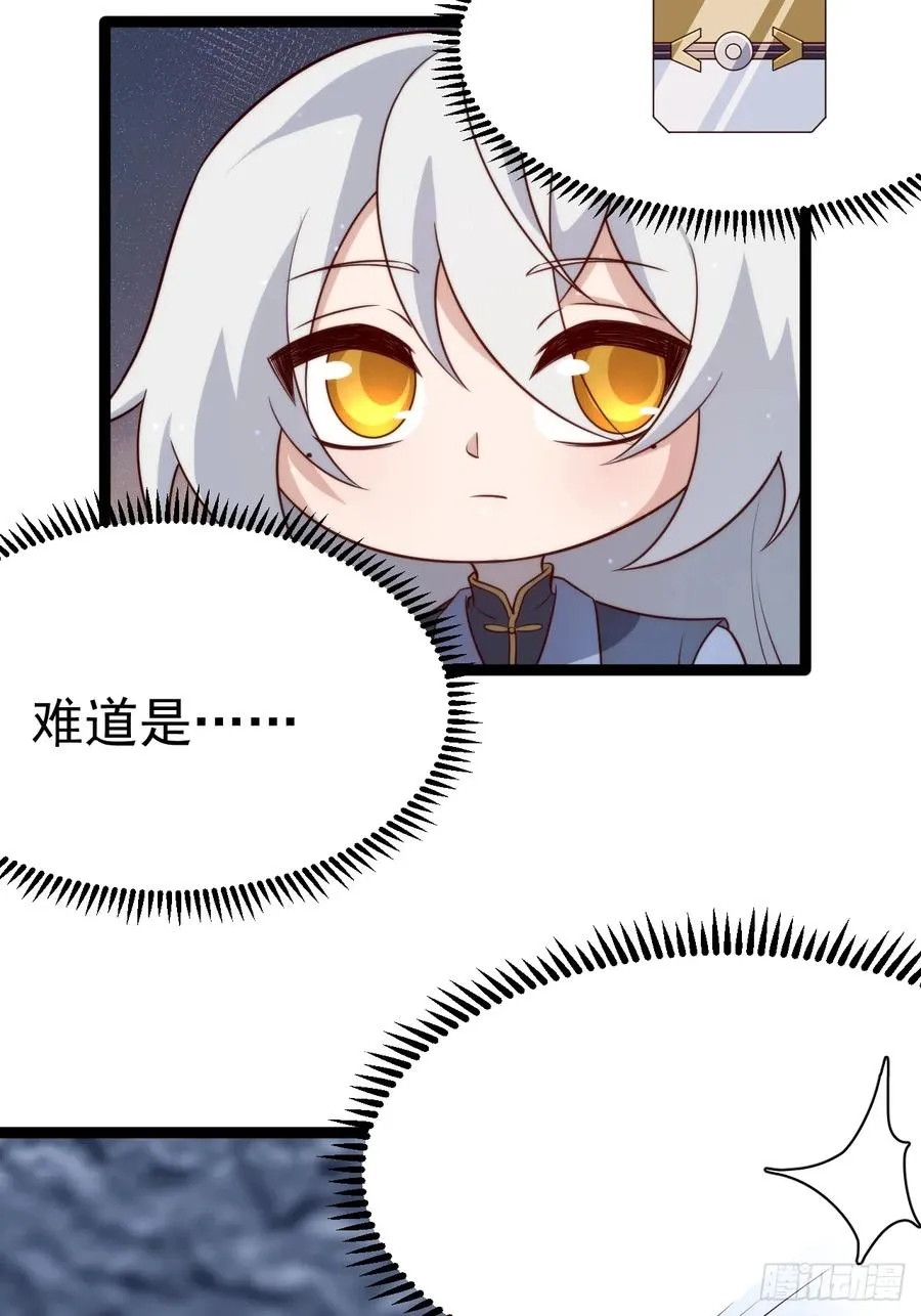 四方秘境22
