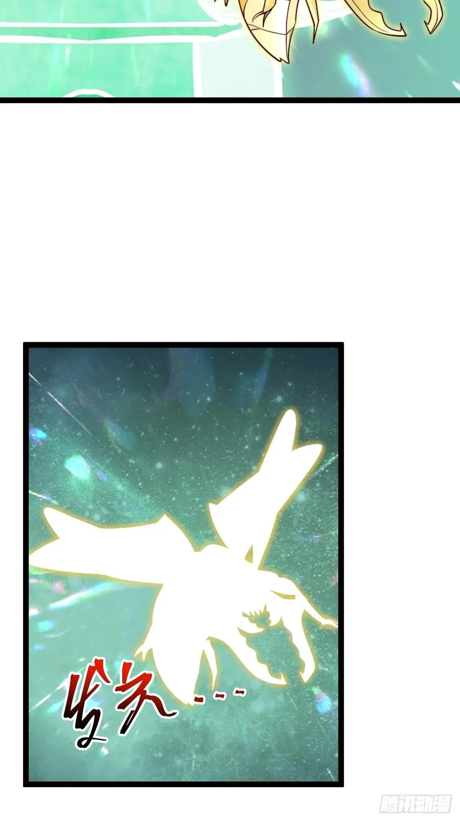 谭山复活13
