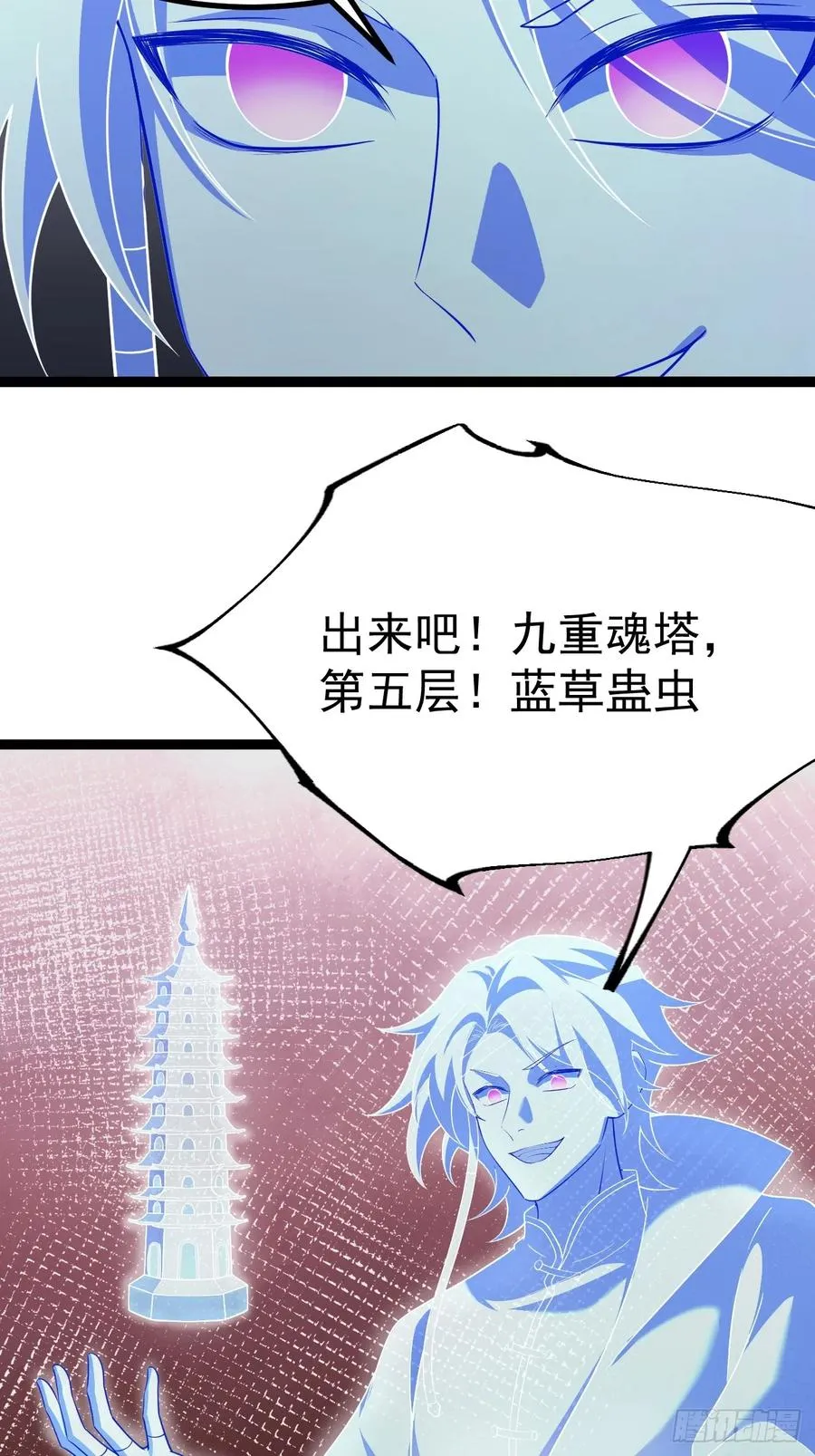 金仙萧淼50