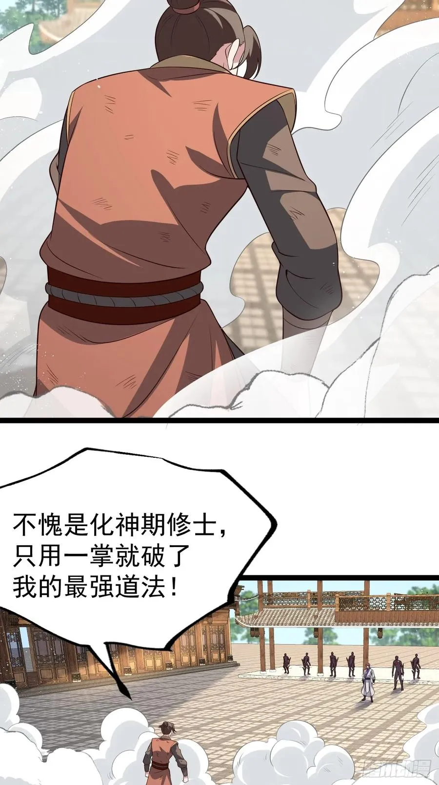 来了！31