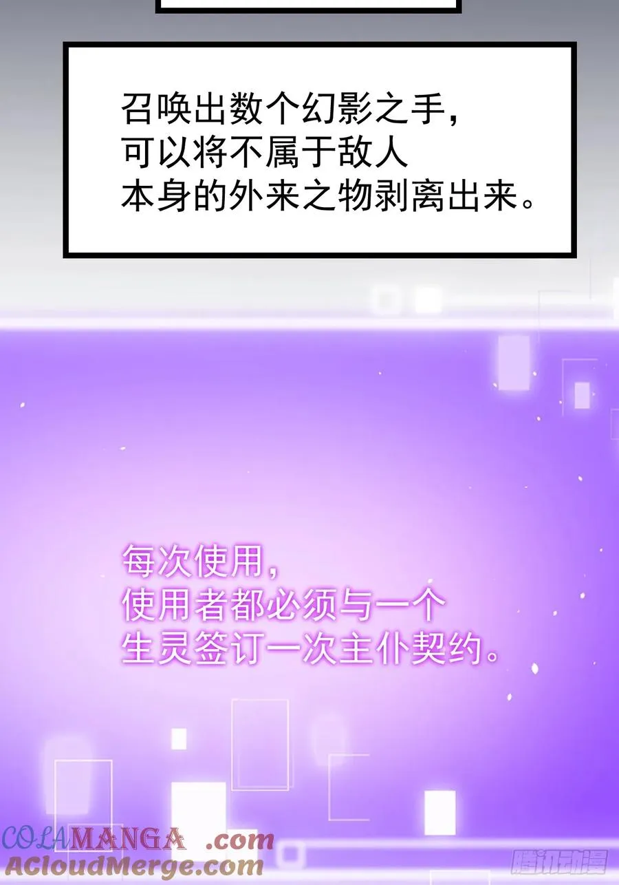 妙手空空·懈3