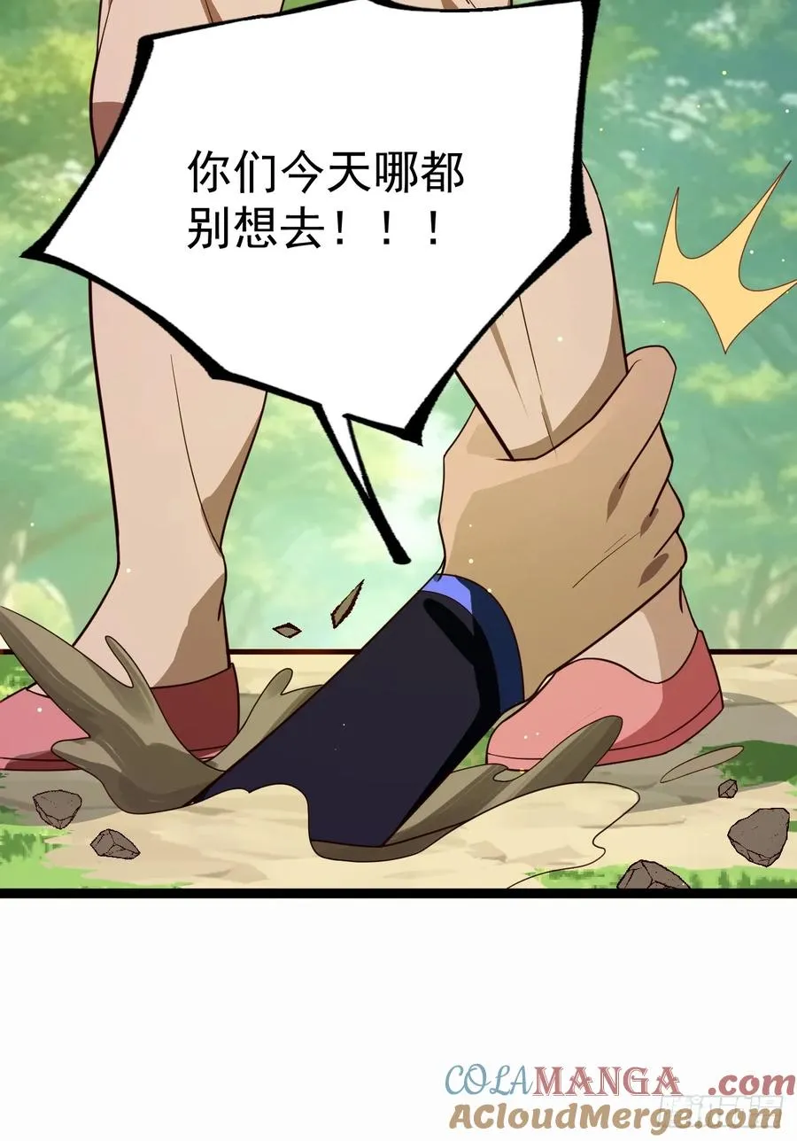 汪汪汪45