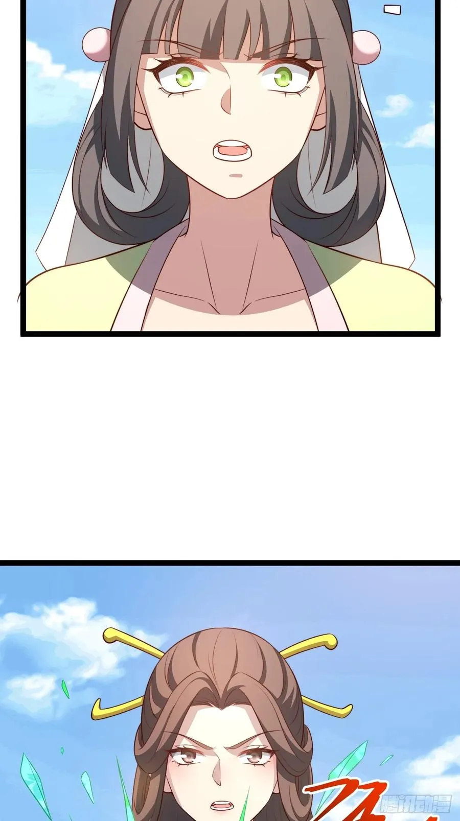 收服柳如烟7