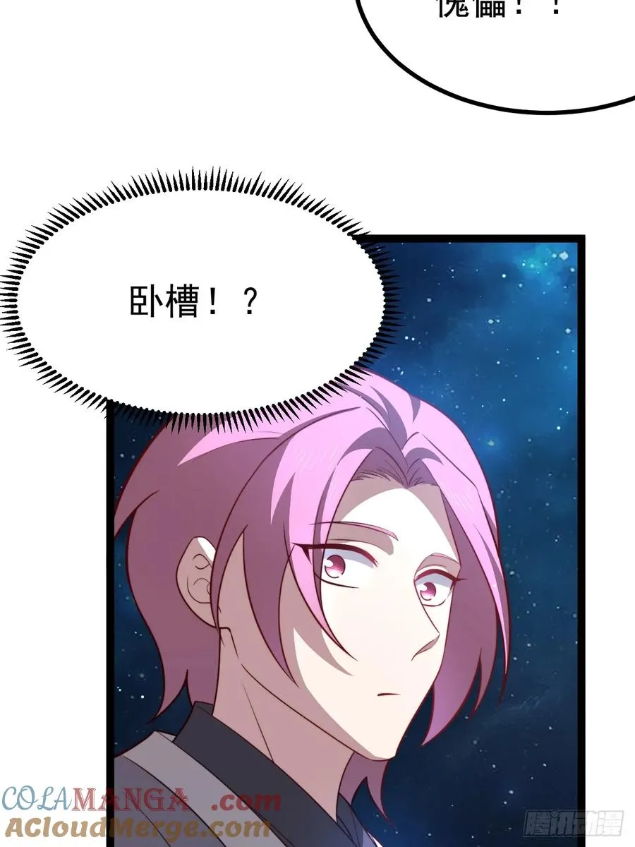 四方秘境45