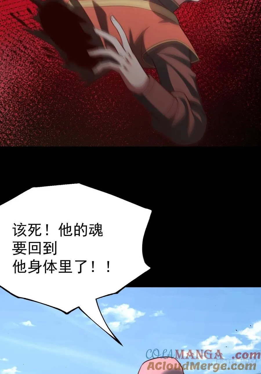我是玄逸！20