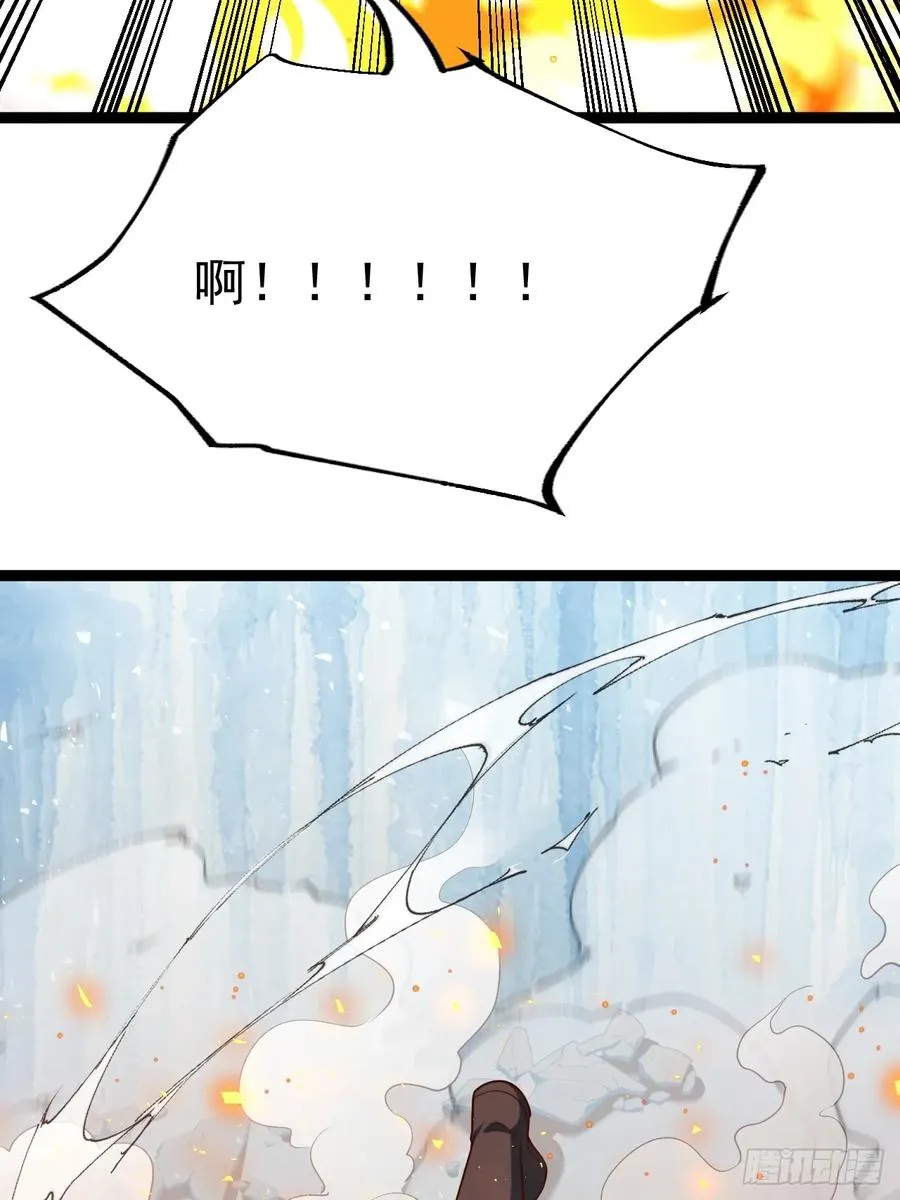 小五打四个41