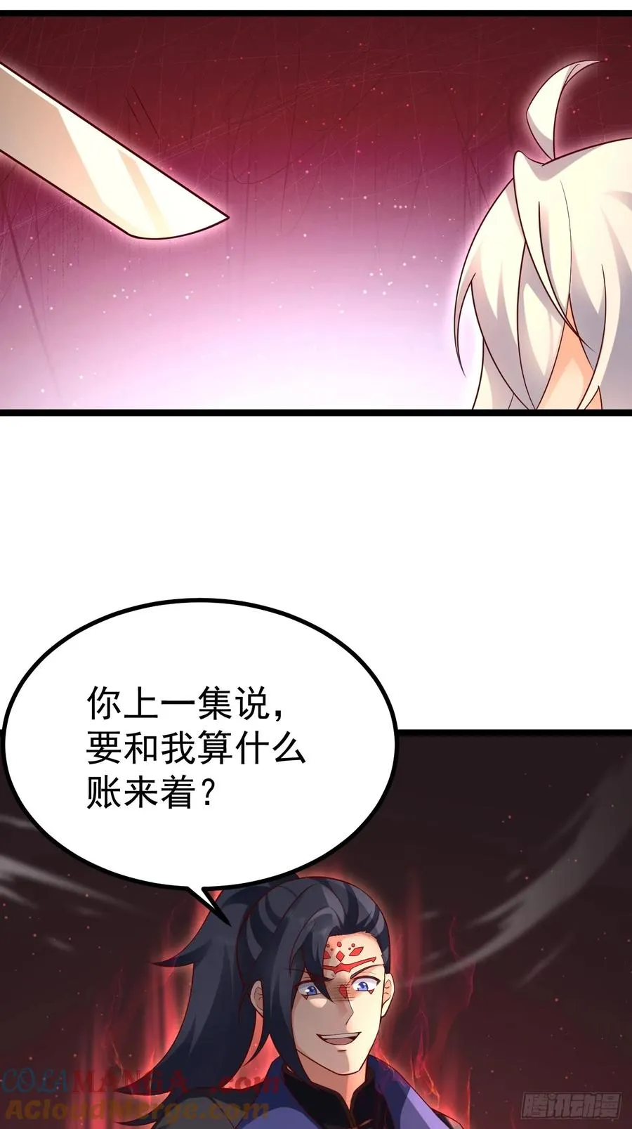 哎呀，真是伤风败俗呀12