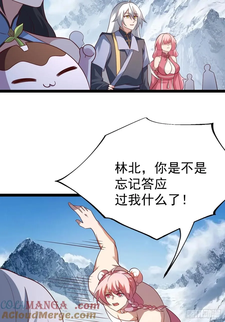 小五的原貌27