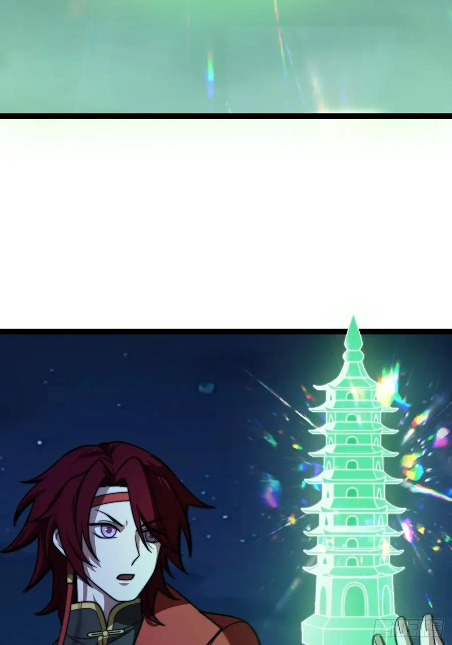 九重魂塔22