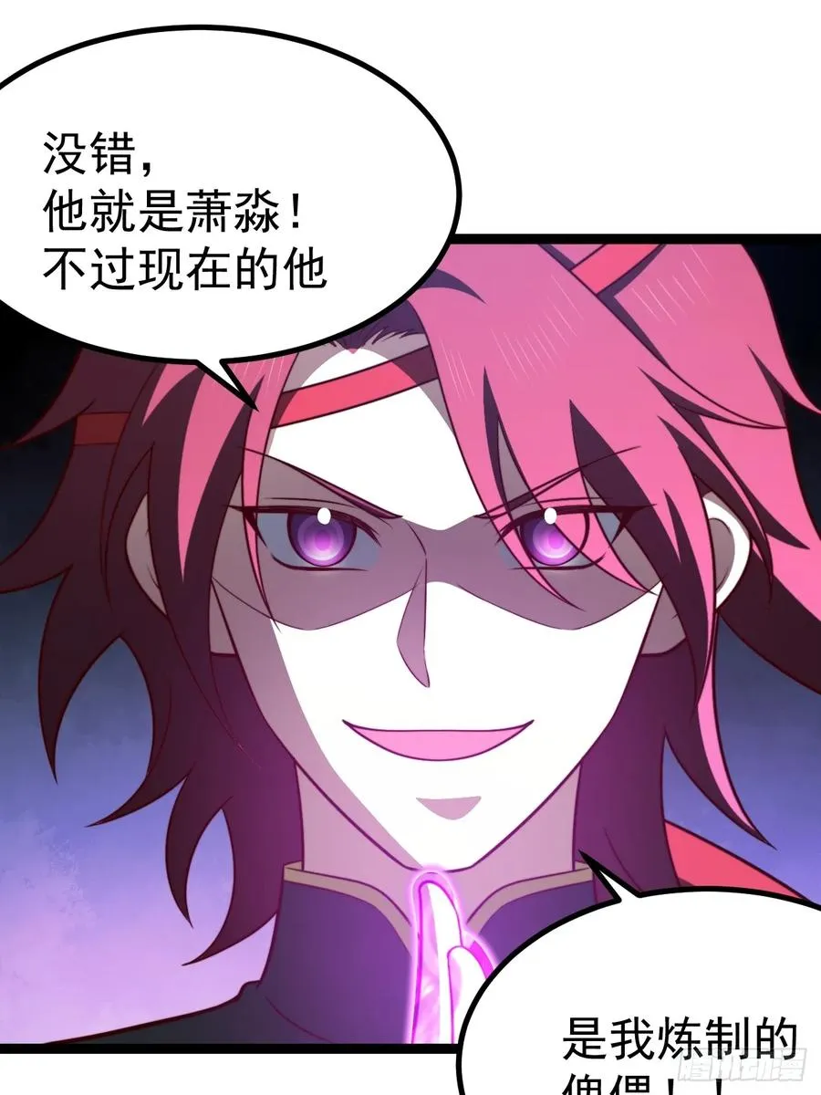 四方秘境44