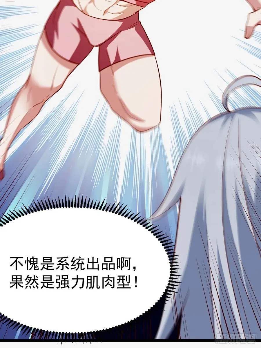 再遇小五37