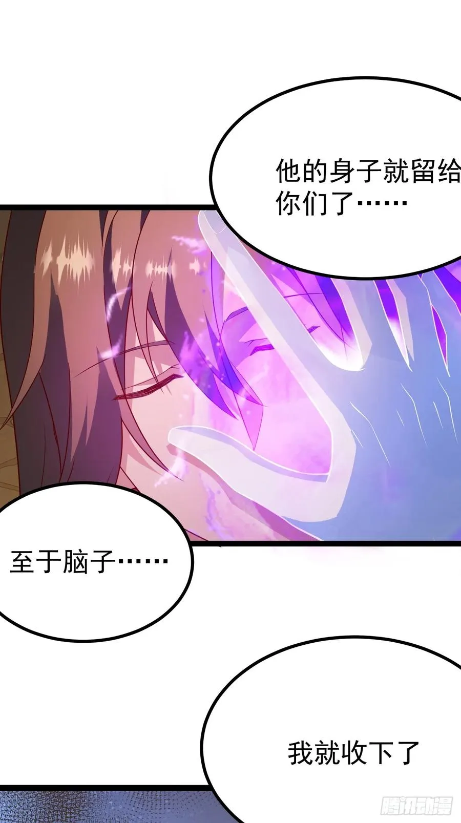 小五的原貌13