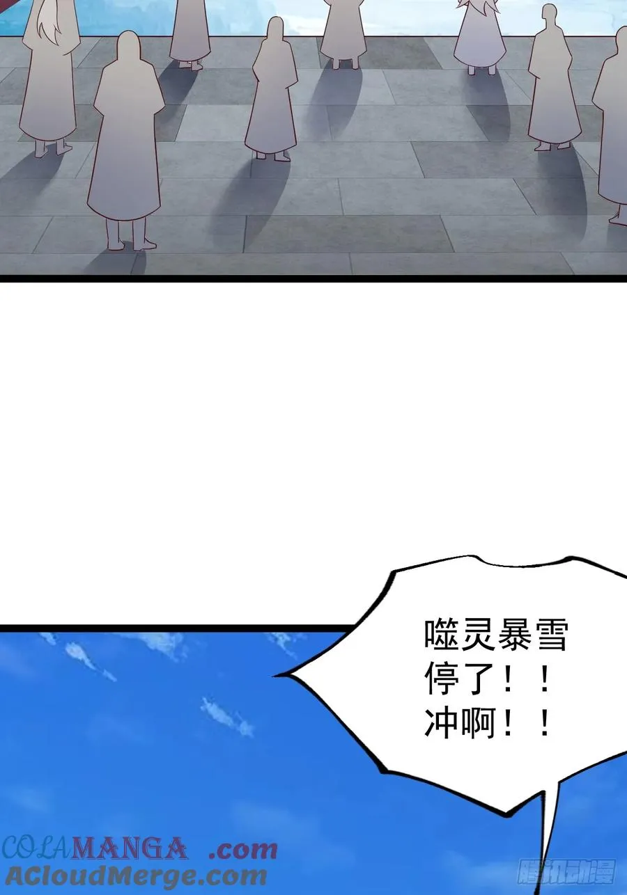小五的原貌24