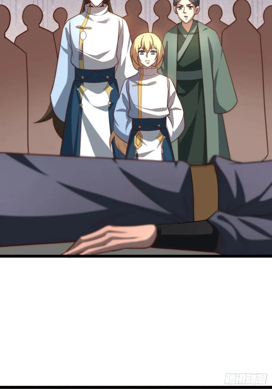 无双城事起29