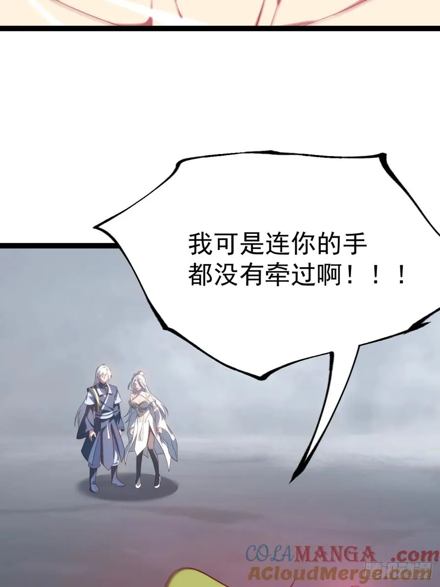 爱的羁绊3