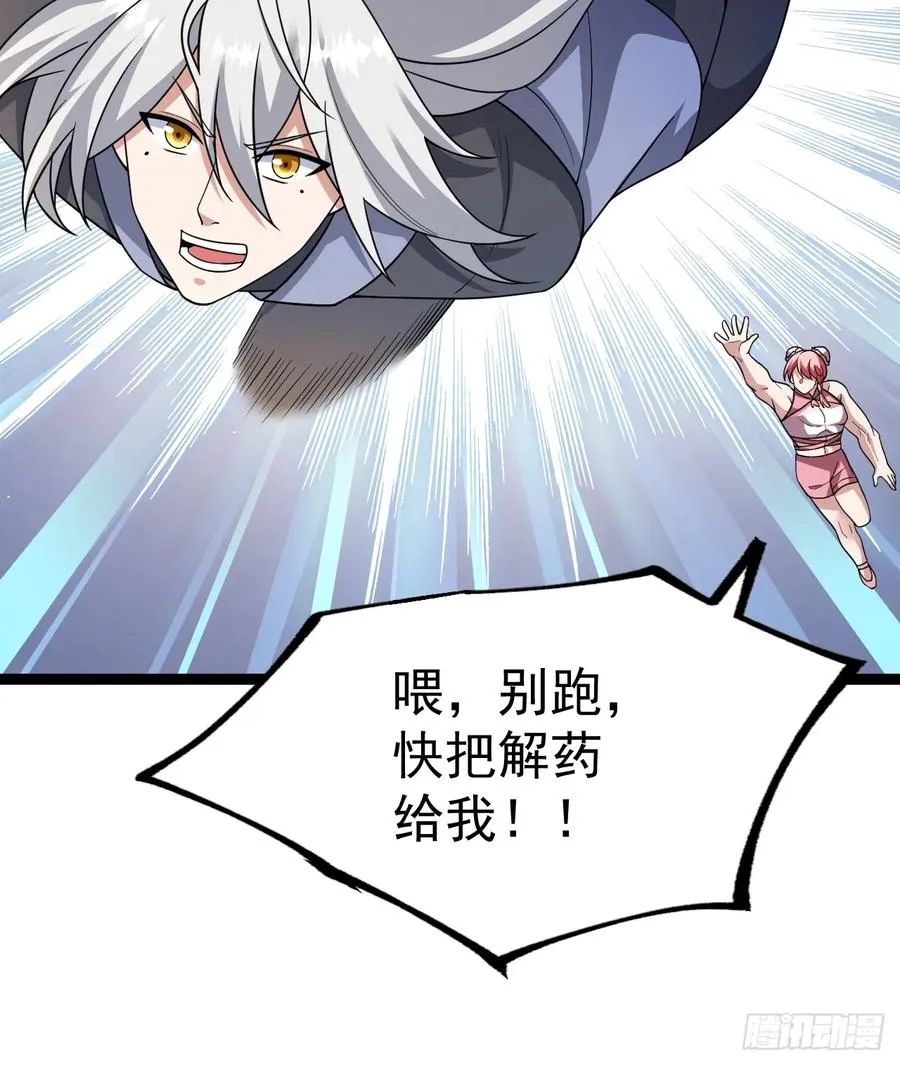 汪汪汪10
