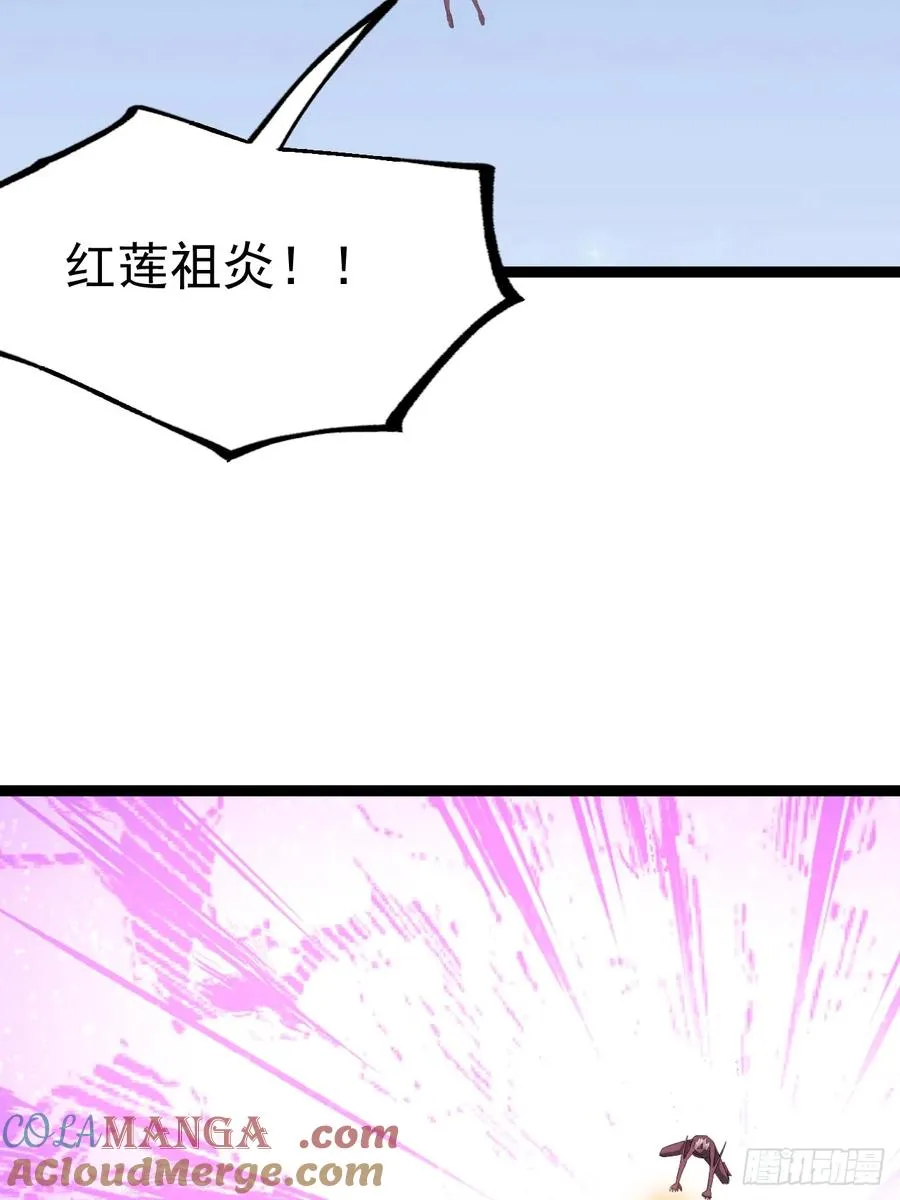 四方灵盒春之力15