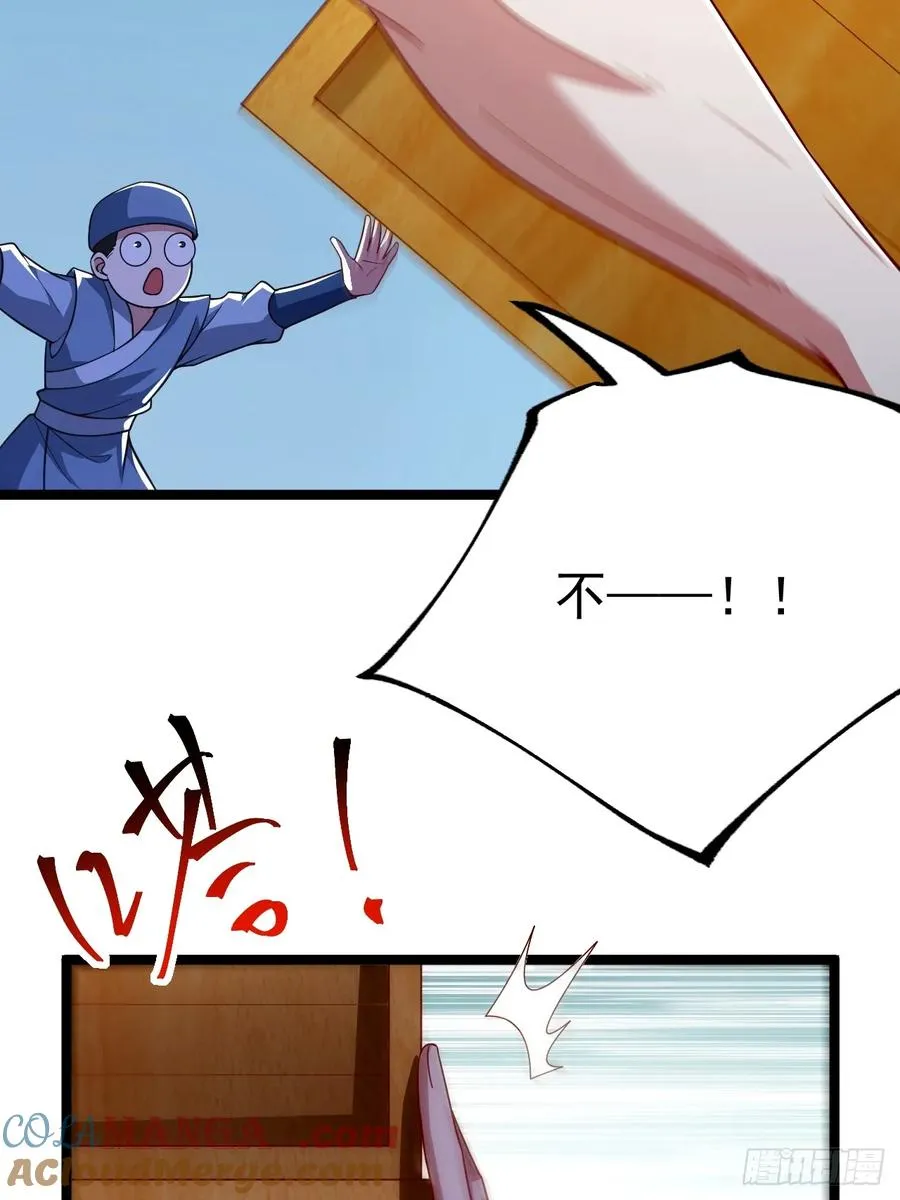 再遇小五30