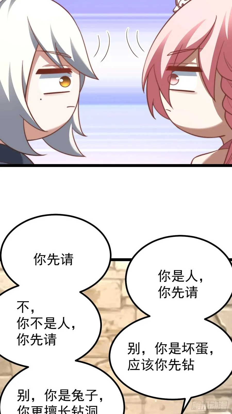 汪汪汪20