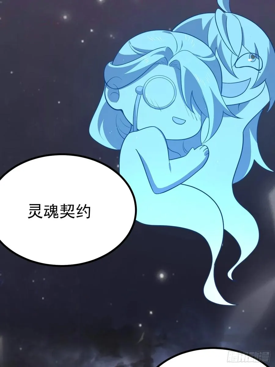萧淼除根20