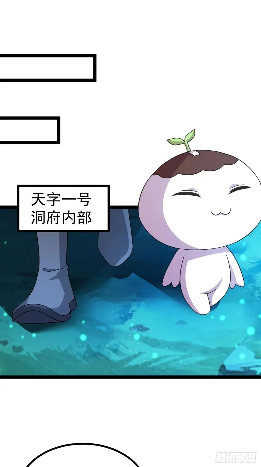 再遇小五7