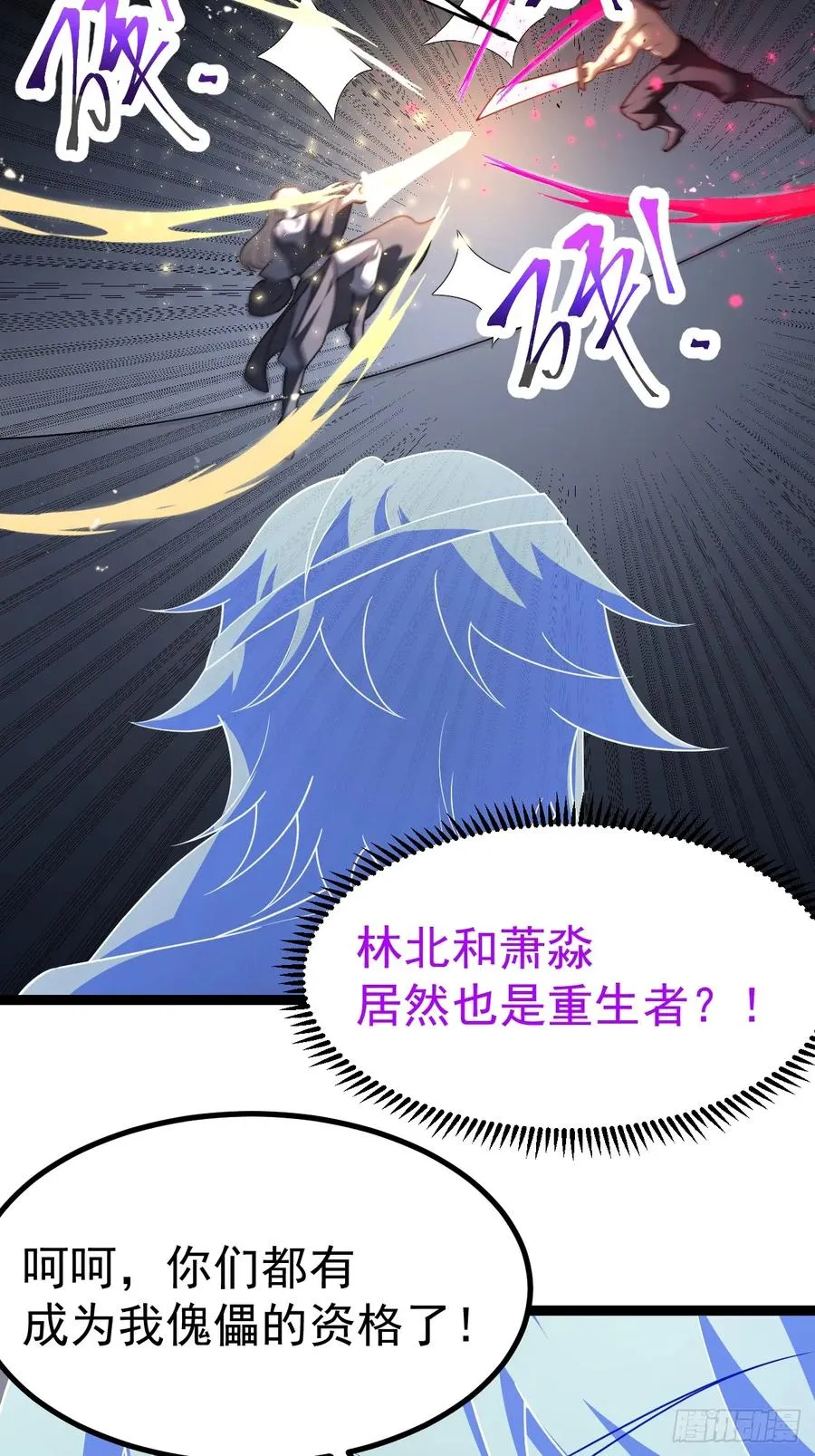 金仙萧淼49