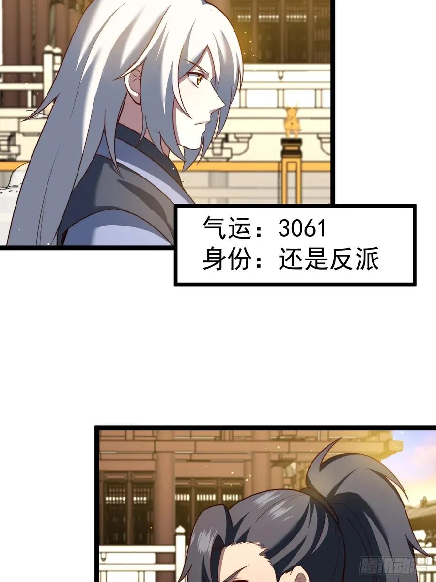 青莲摇曳映星辉13