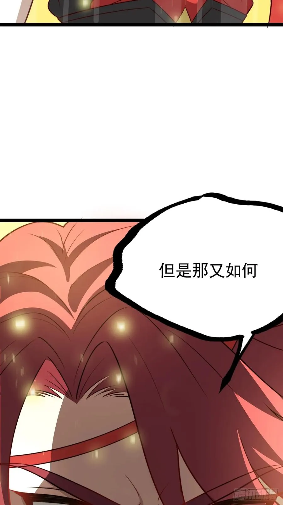 谭山复活49