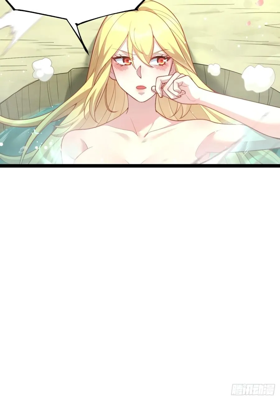 幽冥鬼瞳49