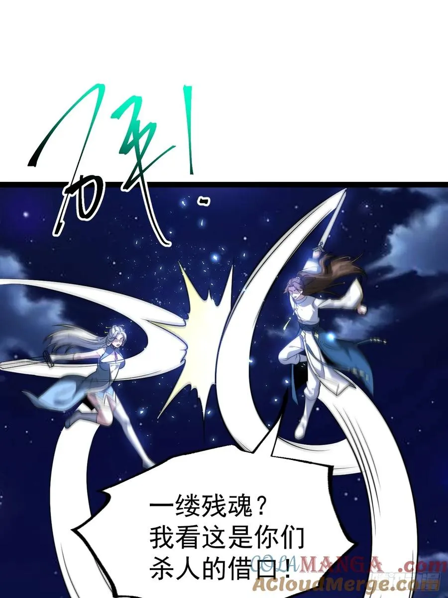 九字真言——兵12