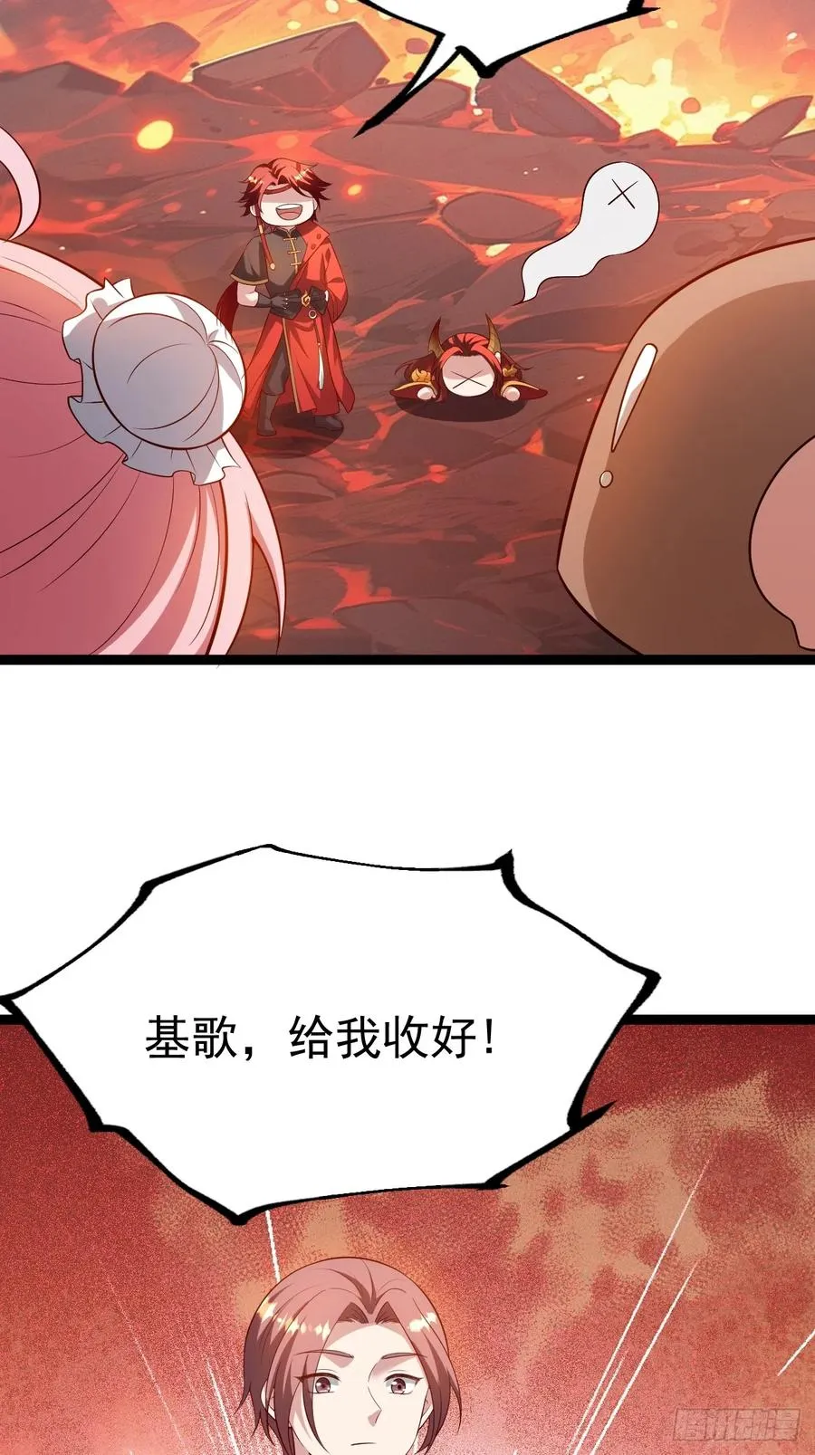 谭山死亡23