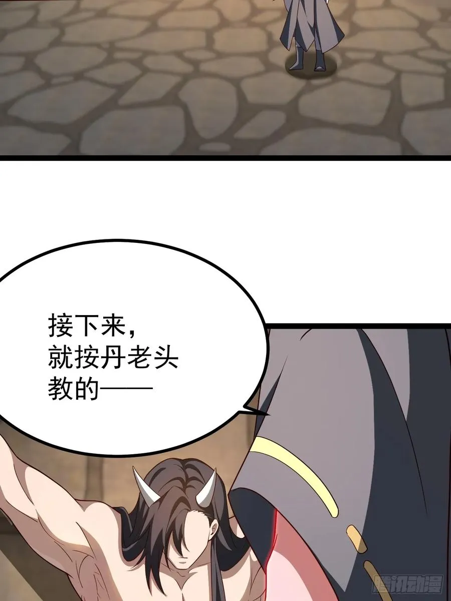 金仙萧淼13