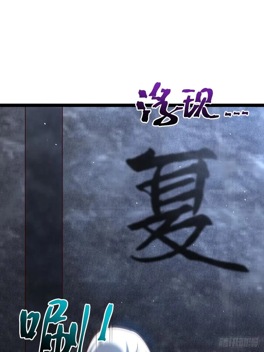 四方秘境8