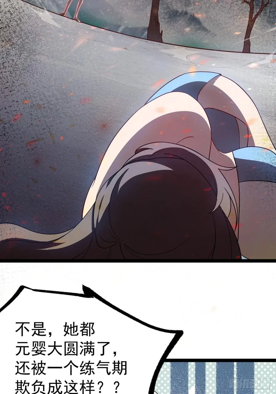 多子多福系统38