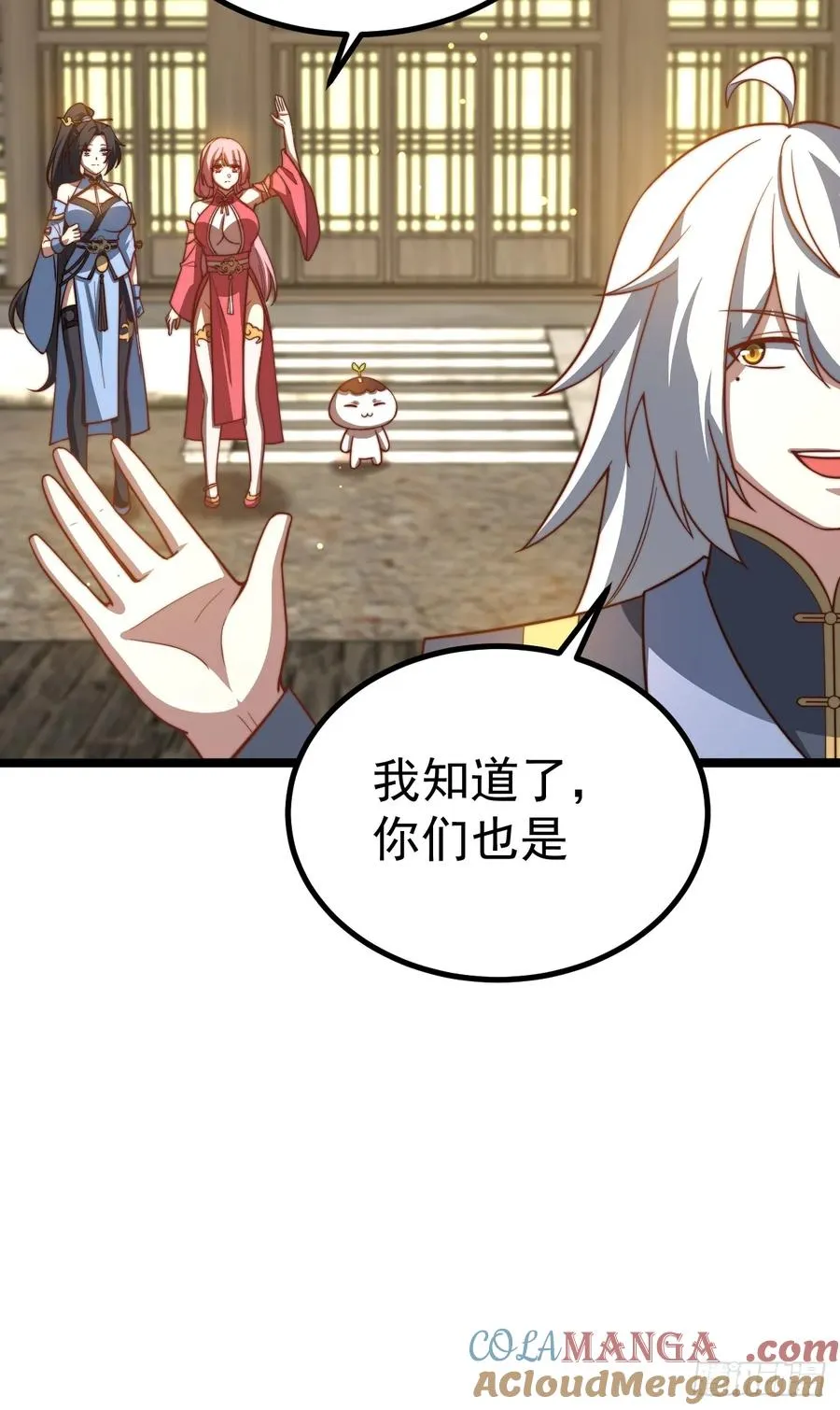 再遇小五18