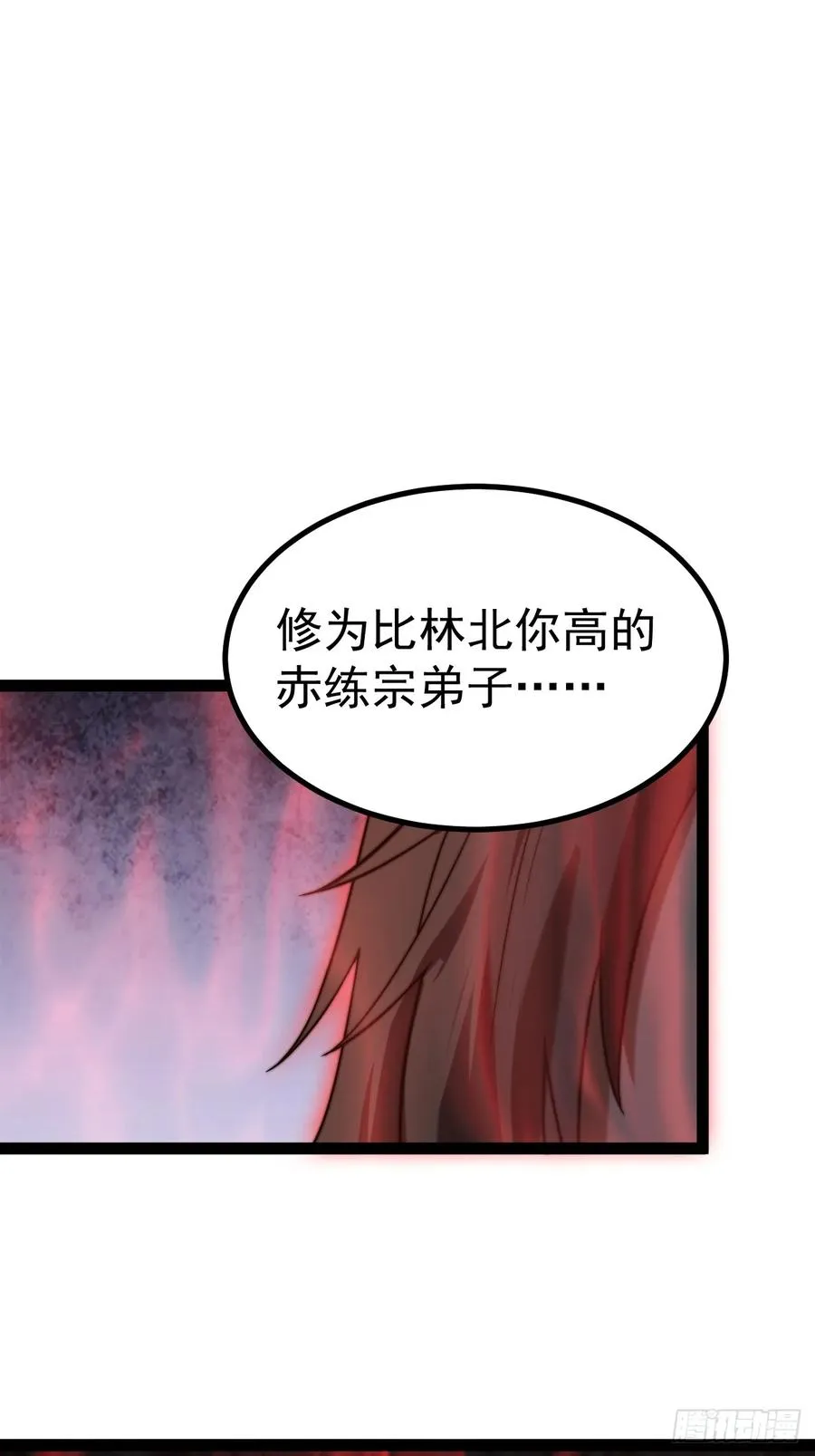 烈云暴露31
