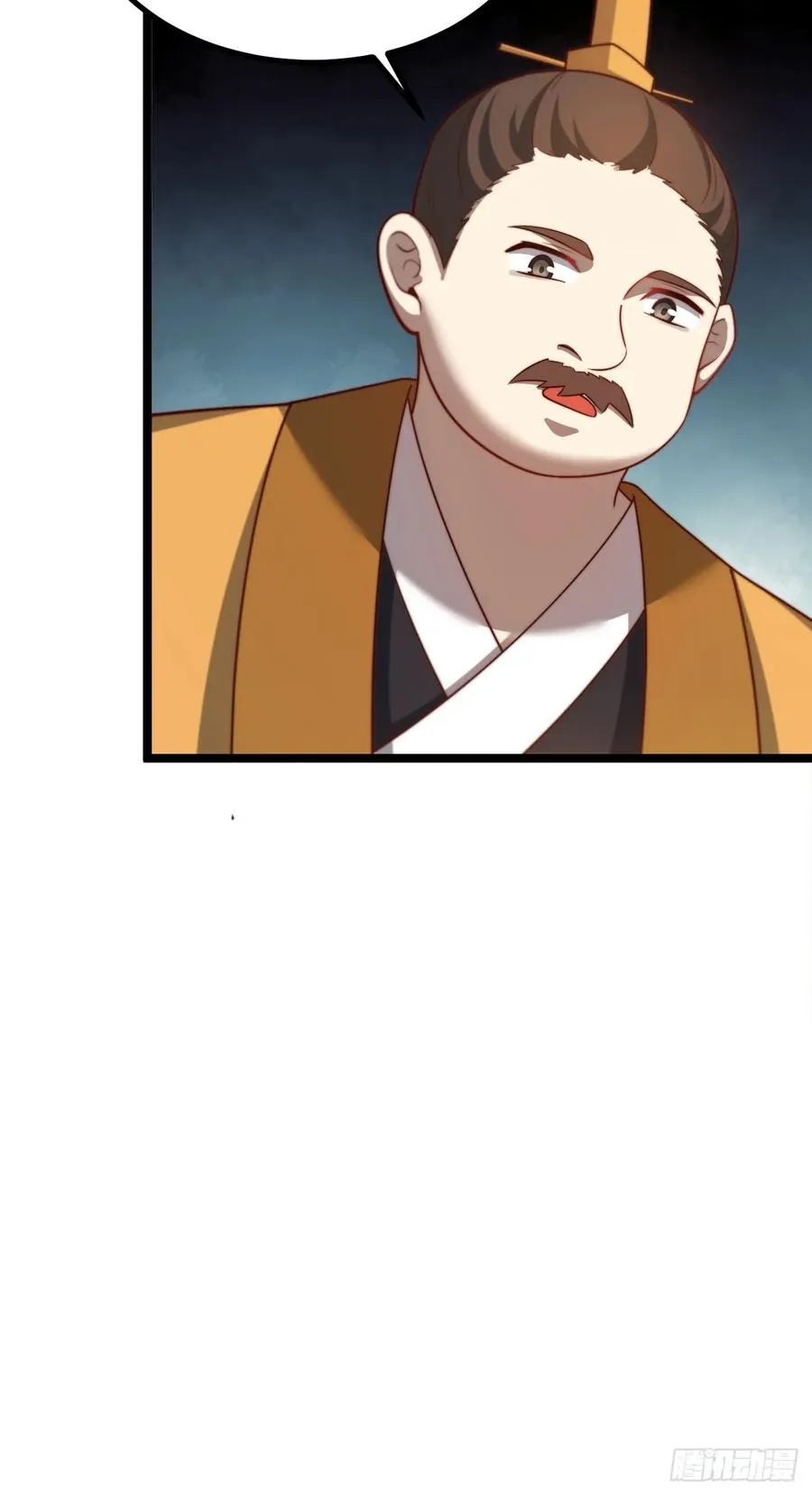 无双城事起31