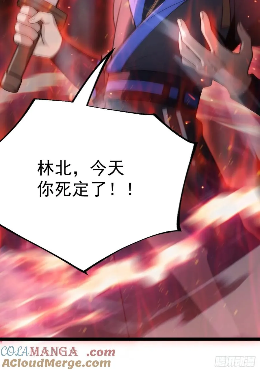 青莲摇曳映星辉45