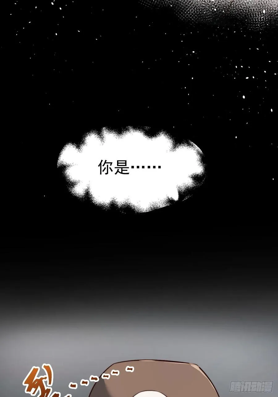 萧淼恢复意识37