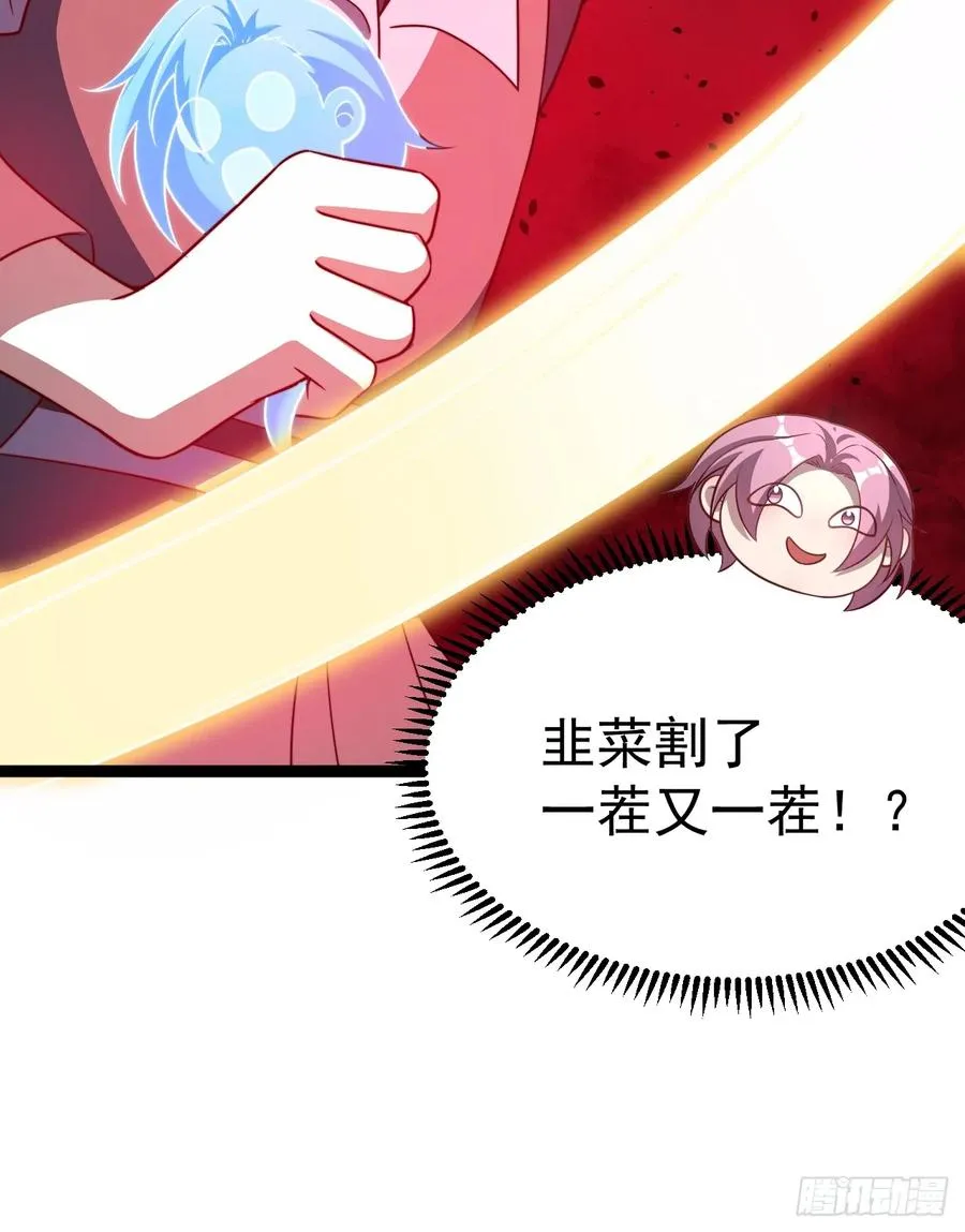 四方秘境50