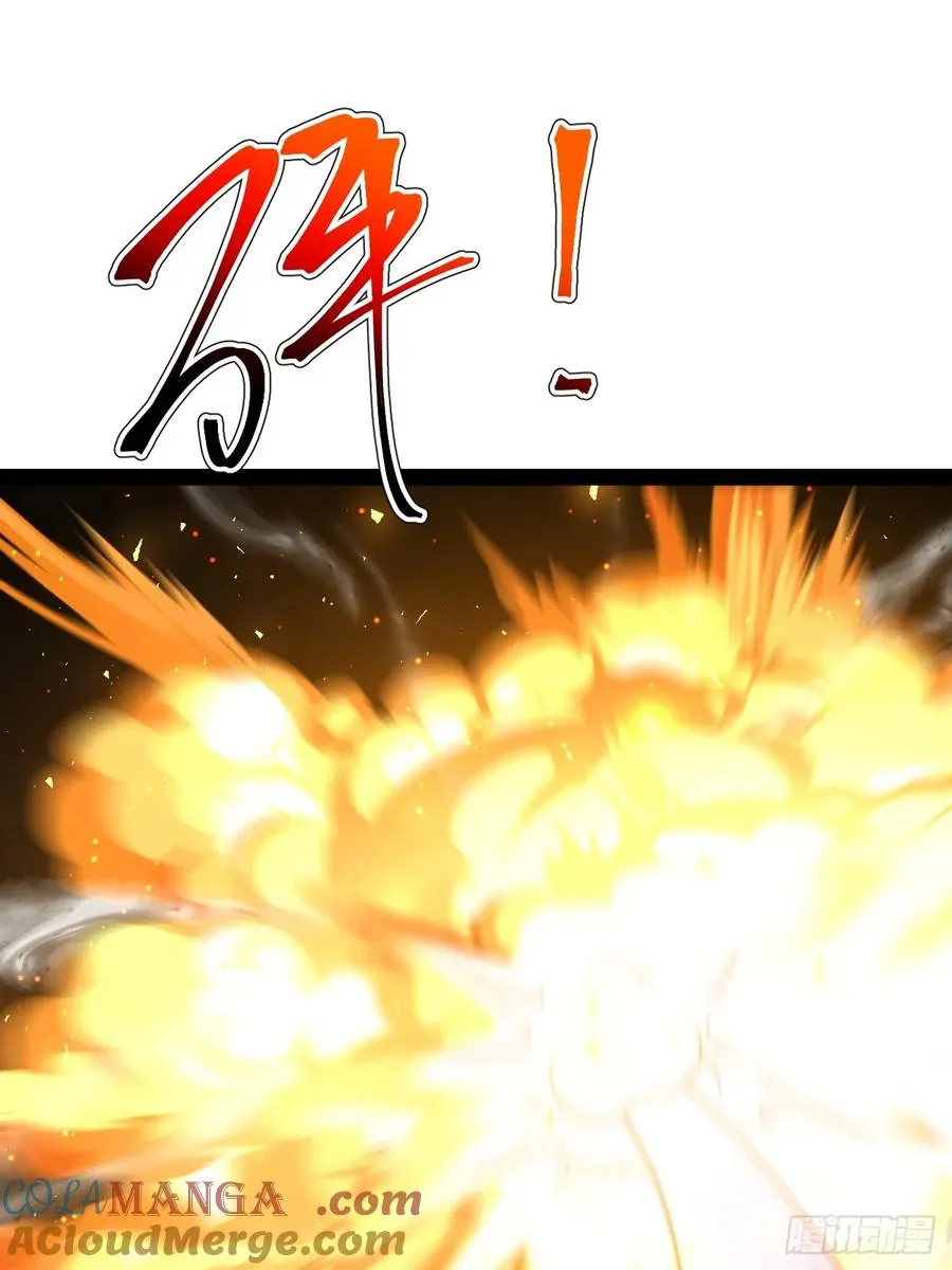 爱的羁绊24