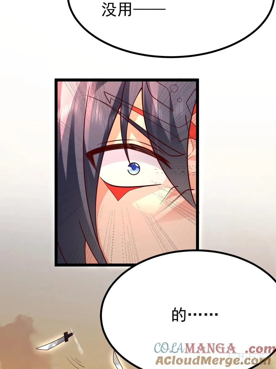哎呀，真是伤风败俗呀24