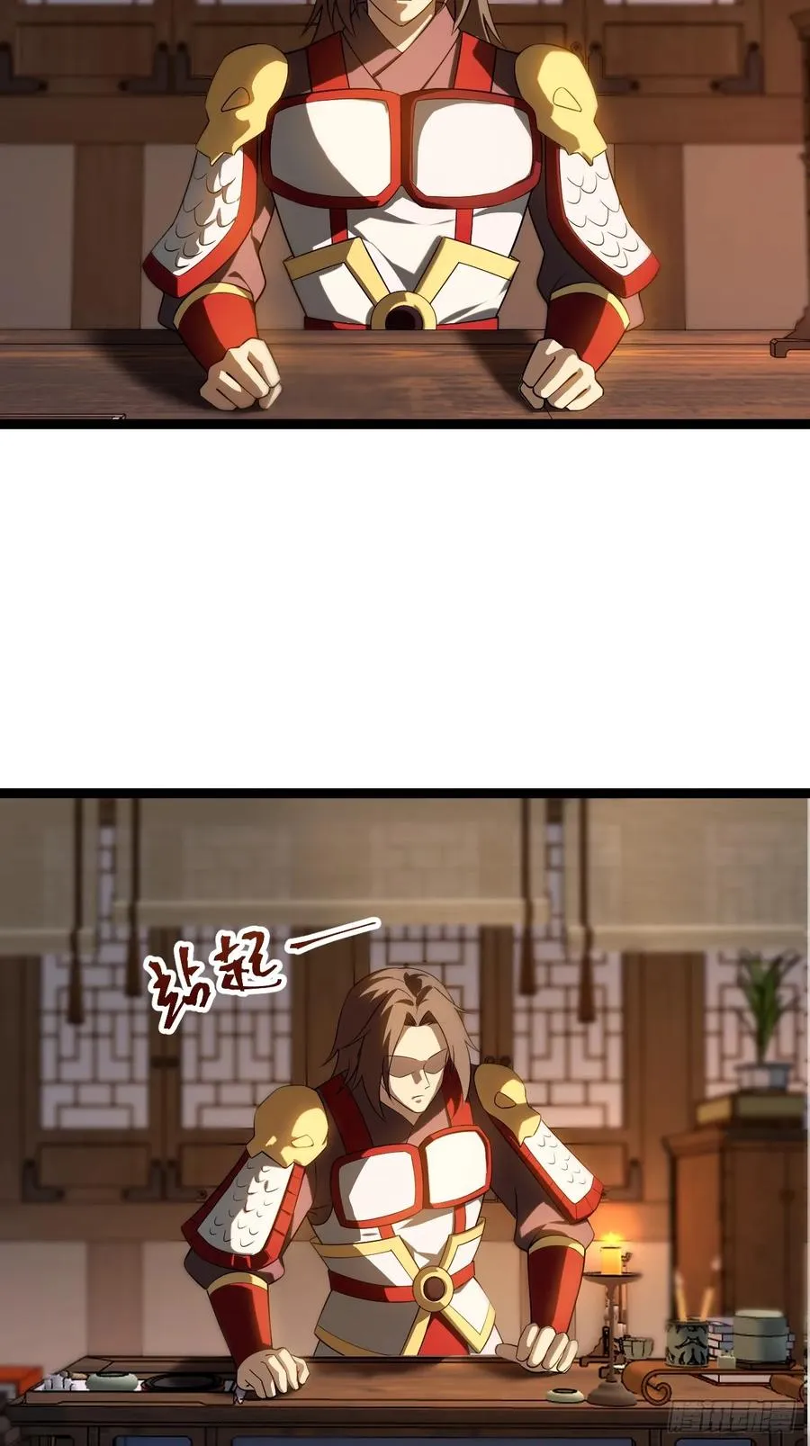 九九阴煞异异阵16